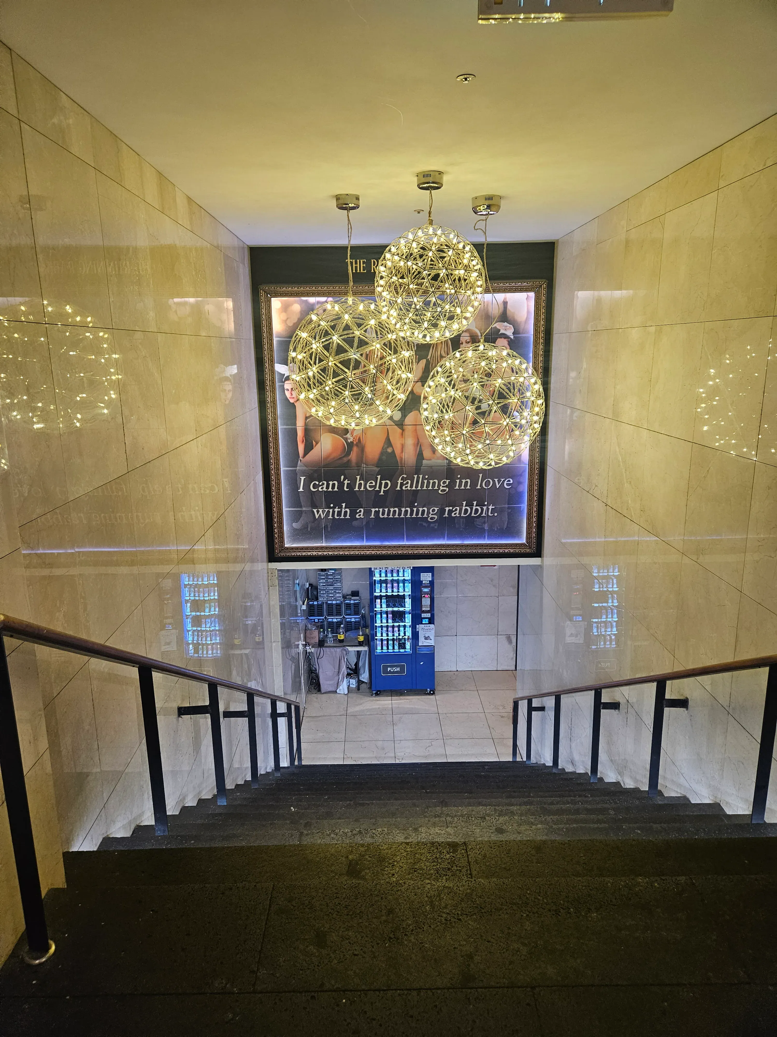 강남 달토 럭셔리 프리미엄 인테리어